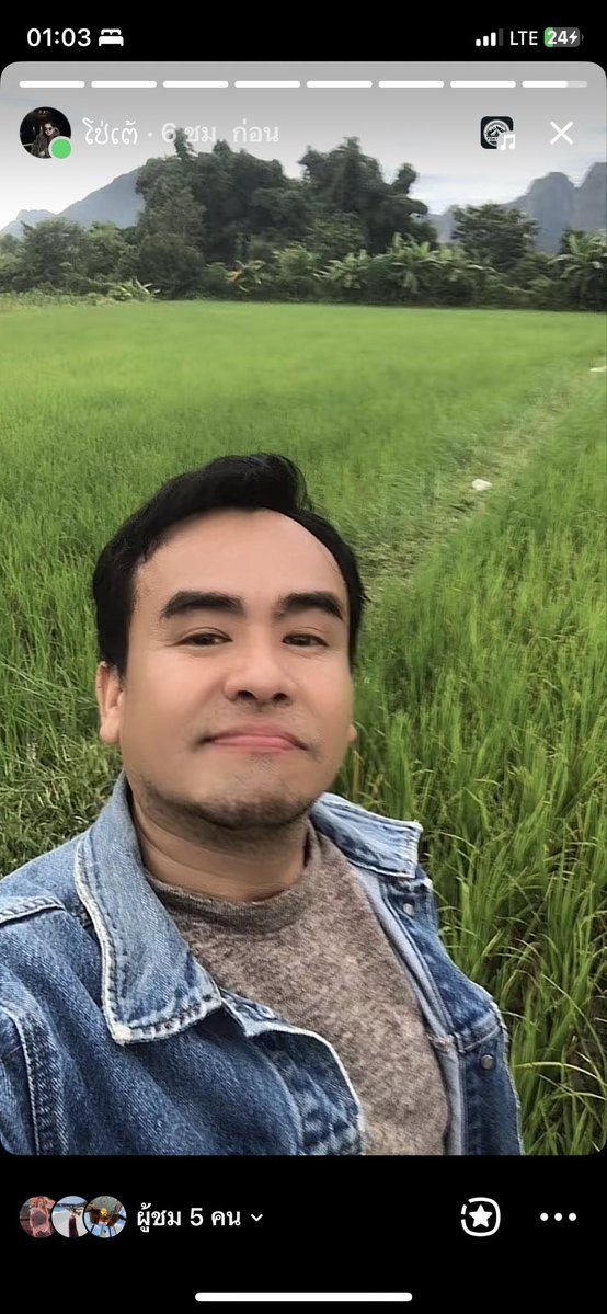 Potealkpf's tweet photo. เที่ยววังเวียงไม่ครับนอนเถียงนาหนึ่งคืน https://t.co/HcxRoc94jc