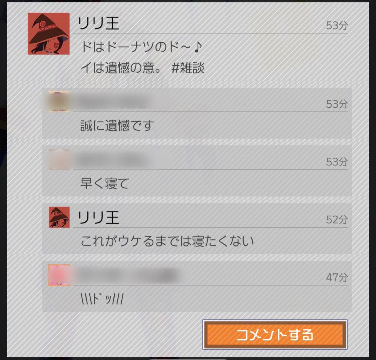 n__m126's tweet photo. リリ王の願いが叶いました https://t.co/BBX1aNW9wY