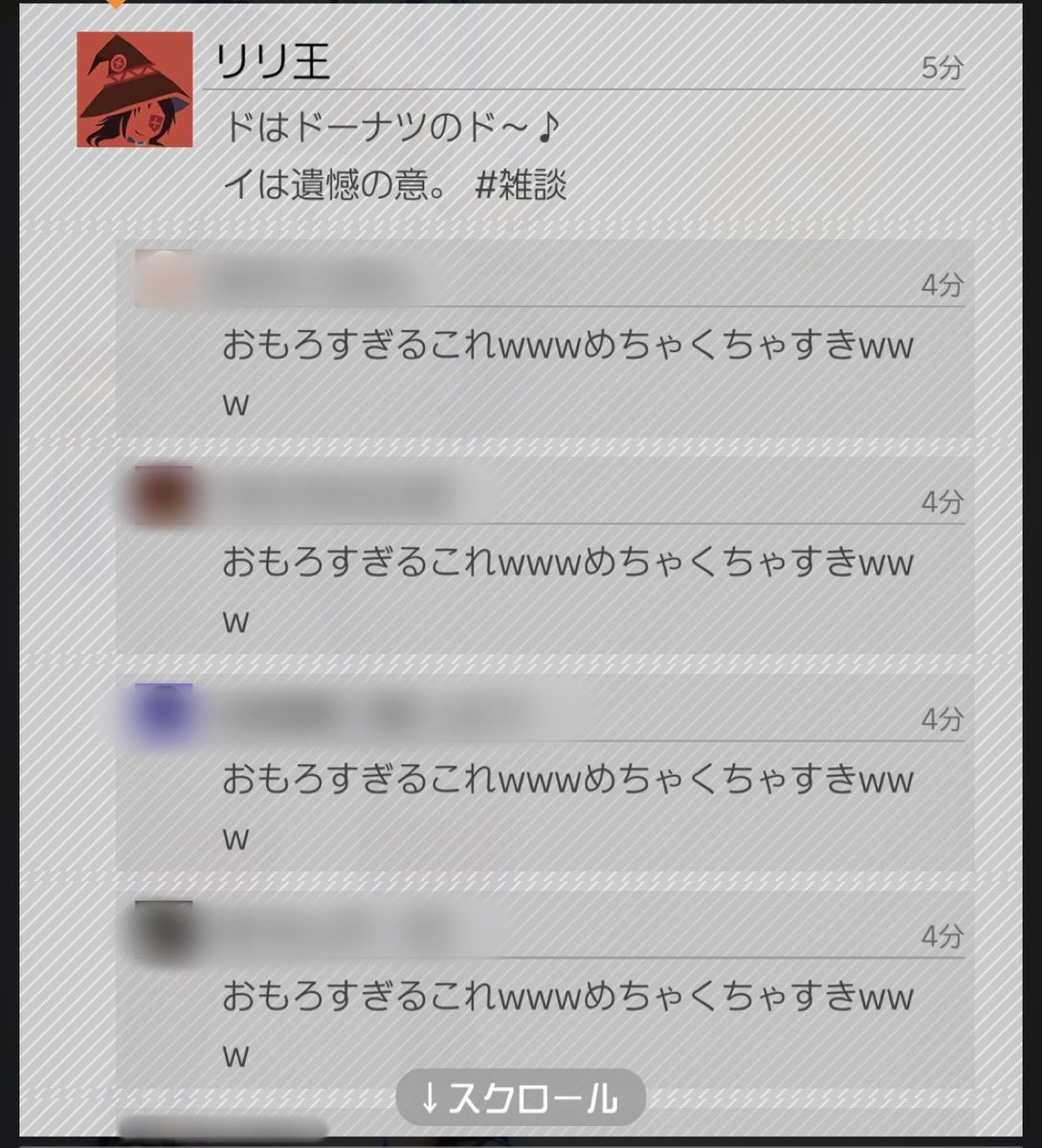 n__m126's tweet photo. リリ王の願いが叶いました https://t.co/BBX1aNW9wY