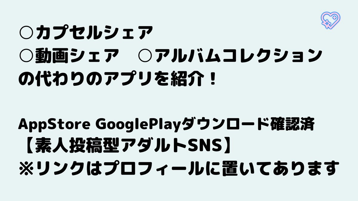 LisaWilman3's tweet photo. 💯動画シェア https://t.co/dYOlLSVa61
