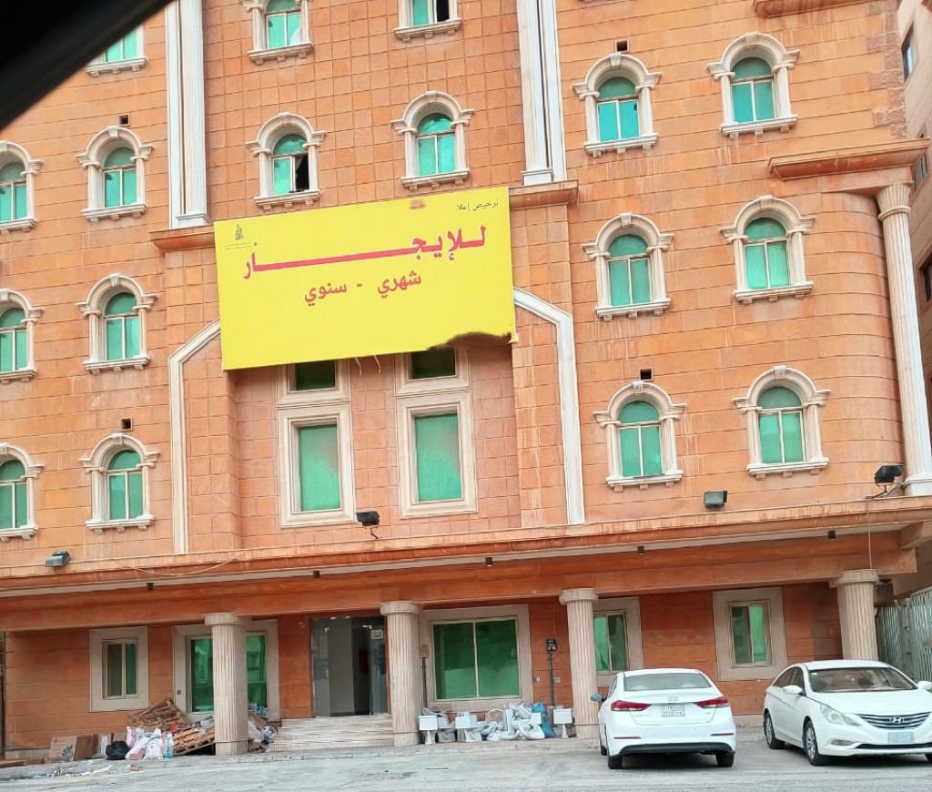 NishaGotchtz's tweet photo. مساج_الخرج   
مساج_في_الخرج   
Massage in Al Kharj
#AlKharj
مساج في الخرج  
24/24
🌺🌺🌺🌺🌺
https://t.co/Em3vOEMm2U https://t.co/5bVOAwI9HQ