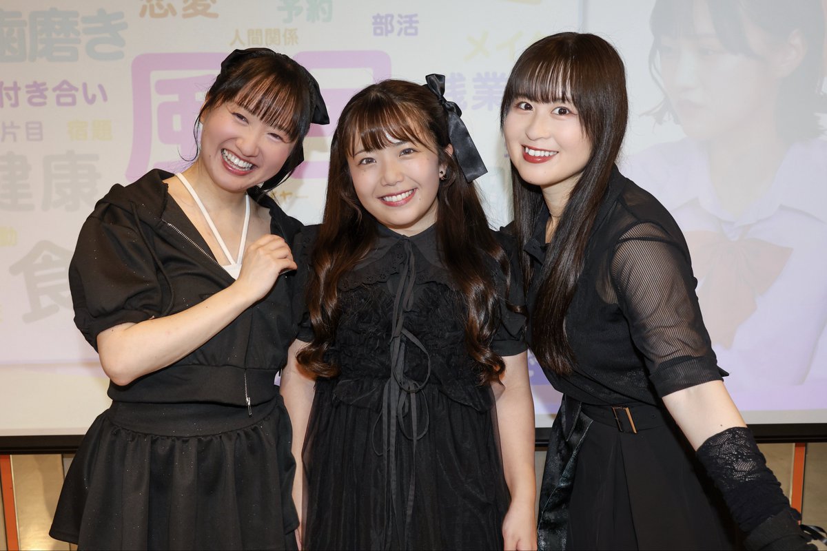 FKvtcyk1vyNjt5k's tweet photo. 2026.8.1 あかぎ団とカラオケ大会

カラオケ恒例のさやきー,あーちゃん,まったん3人での撮影
さやきーから撮ってもらえると思ってたという言葉は素直に嬉しい
3人の関係は家族で一致している素敵な関係
@saya_akagidan 
@a_chan_akagidan 
@mami_akagidan 
#加藤さやか #礒干彩香 #天田真未 https://t.co/2SkjwpeYFb