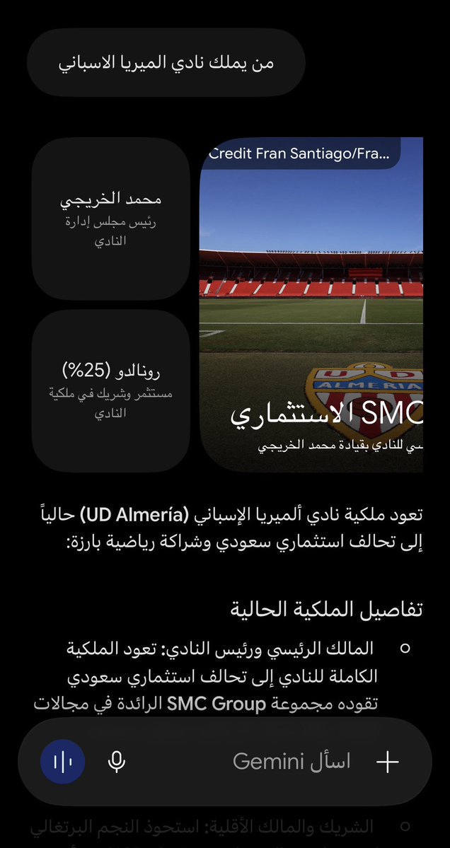 PHoT011's tweet photo. @ittimu1 دعم لمشاريع ابناء البلد https://t.co/7LXe5AKlPq