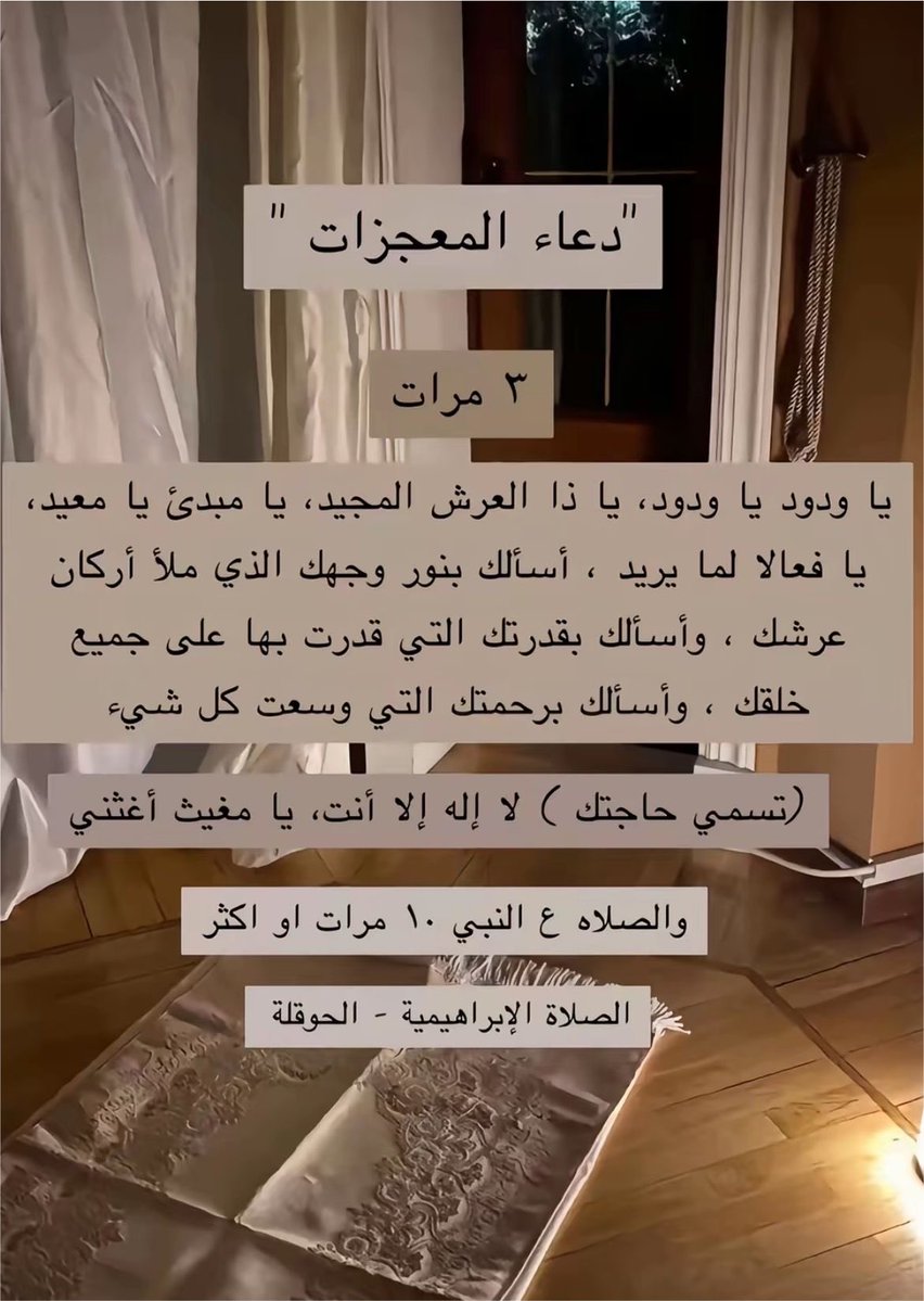 l__a10's tweet photo. https://t.co/wFs2ZpSL9R