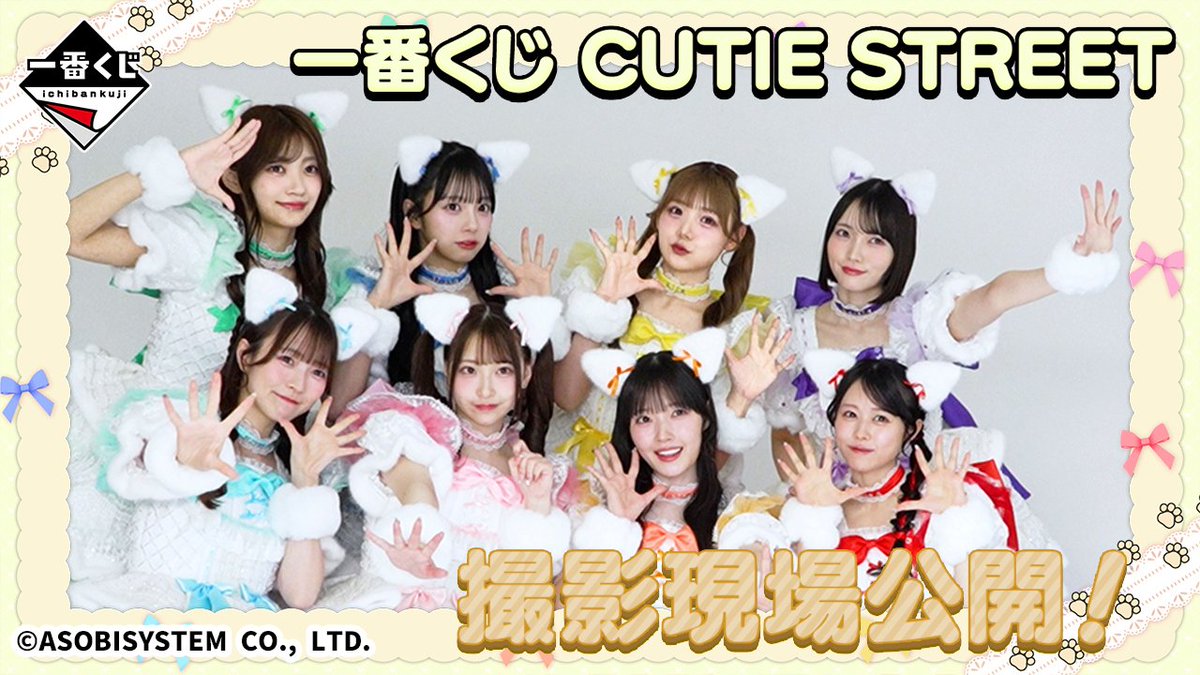 ガスト￥ (@gasuto_1207) / Posts / X
