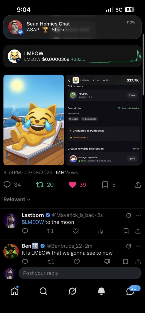 Lastborn tweet media