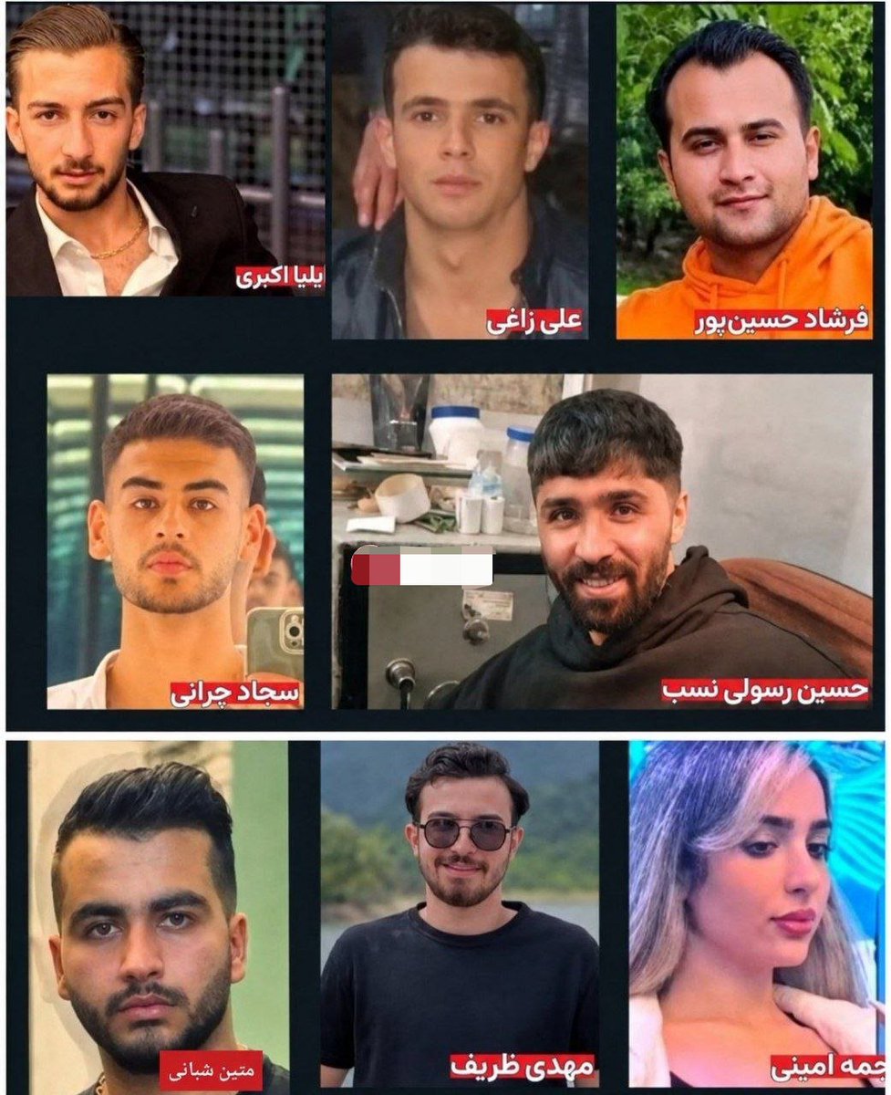 savak_boss's tweet photo. #فوری
💢پس از اصفهان، پرونده اعتراضات مشهد نیز وارد مرحله حساسی شد
در پرونده مربوط به اعتراضات دی‌ماه در مصلای شاندیز مشهد، ۲۵ نفر بازداشت شده‌اند و بر اساس گزارش‌ها، ۸ نفر از بازداشت‌شدگان با خطر صدور یا اجرای حکم اعدام مواجه هستند.

🔹 ایلیا اکبری
🔹 علی زاغی
🔹 فرشاد حسین‌پور
🔹 سجاد چرانی
🔹 حسین رسولی نسب
🔹 متین شبانی
🔹 مهدی ظریف
🔹 نجمه امینی

صدای آنها باشید🇮🇷