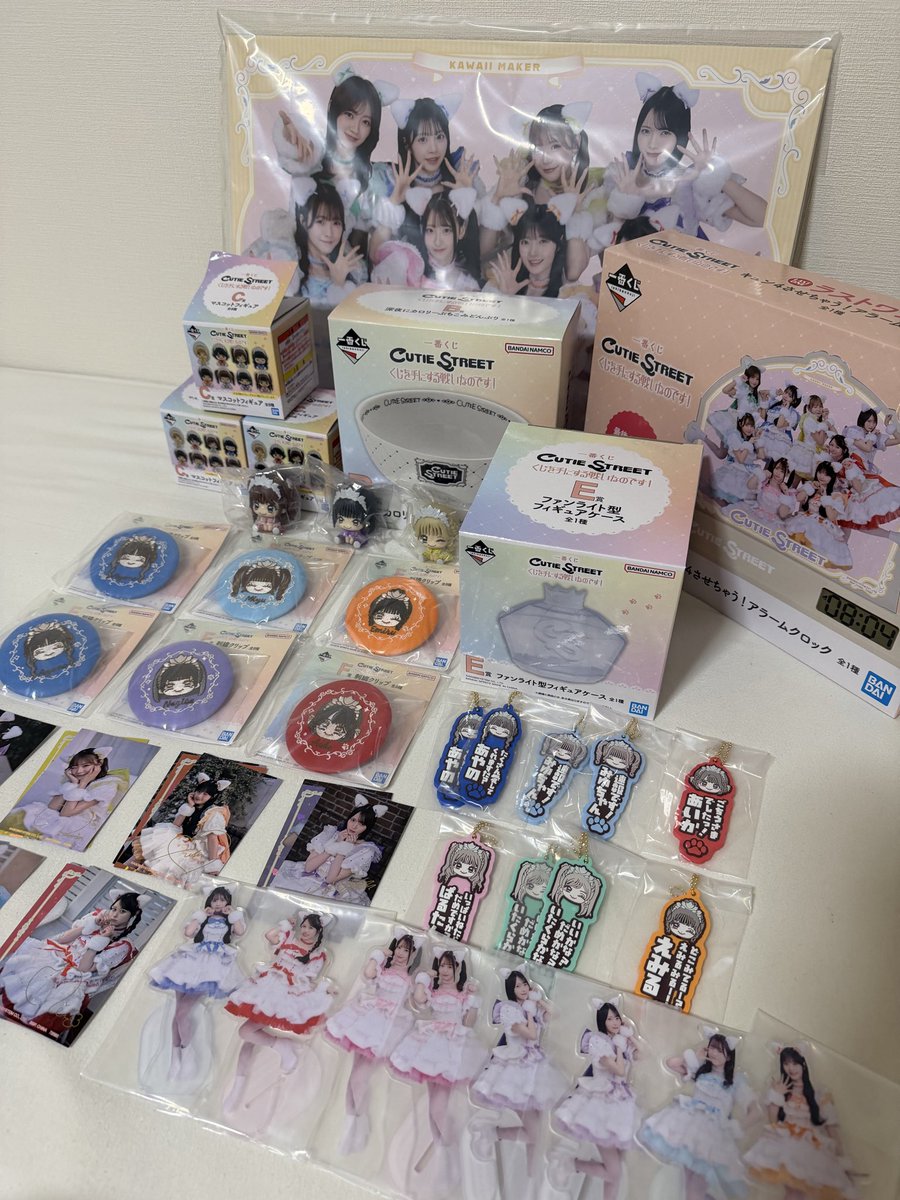 cs_cute1205's tweet photo. 1店舗目残り16でラストワン貰えて、2店舗目で並んで回数制限あったけどA.B.E出たし刺繍クリップ以外ぱるコンプできて大満足(՞⸝⸝ᵒ̴̶̷᷄꒳ᵒ̴̶̷᷅⸝⸝՞)💕
夜勤までゆっくり寝れるᕦ( ˘ᴗ˘ )ᕤ https://t.co/XxB4C2h4QR