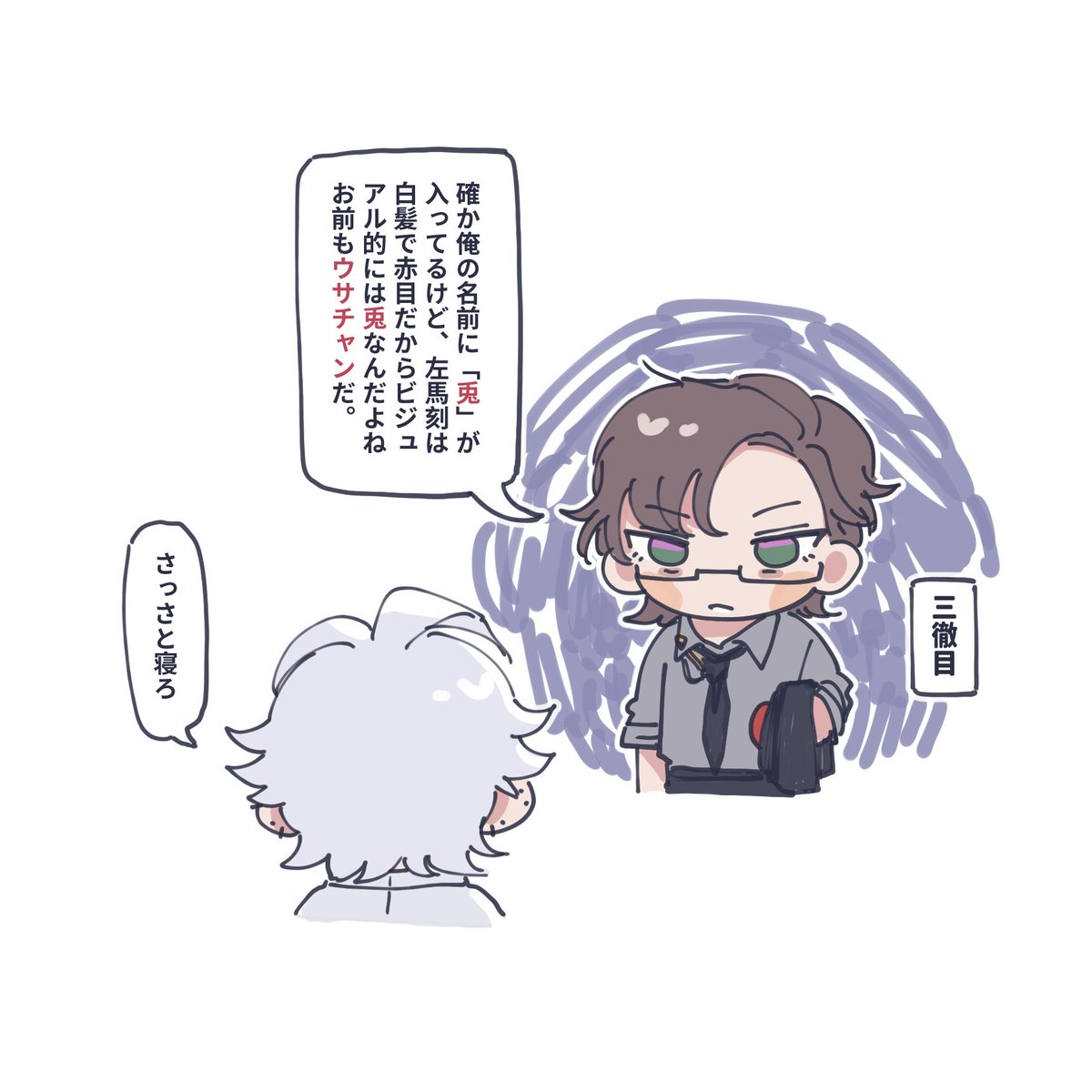 pddin11428's tweet photo. 🐰 https://t.co/BmnBJVf8M0