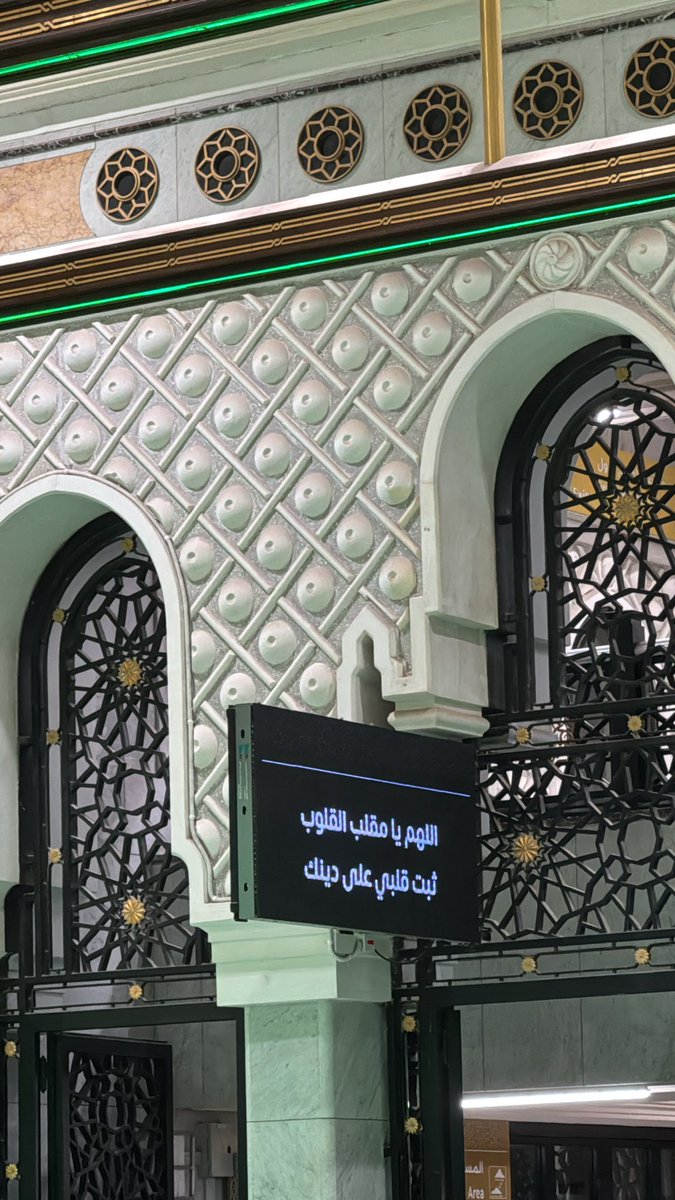 55Imiim's tweet photo. اللهم لك الحمد حتى ترضى، ولك الحمد إذا رضيت، ولك الحمد بعد الرضا. https://t.co/JDi6VxibT3