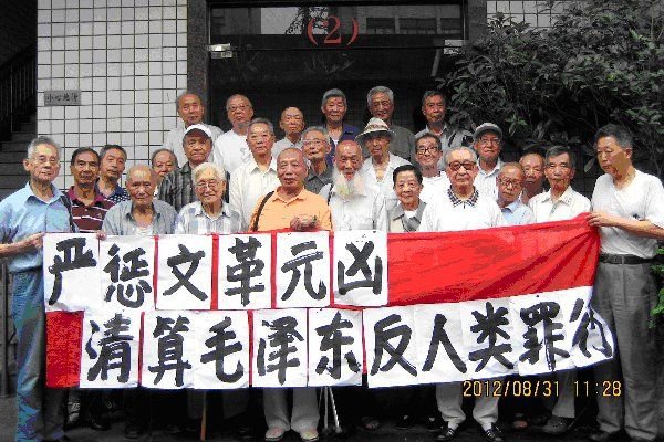 禽兽习近平下台 tweet media