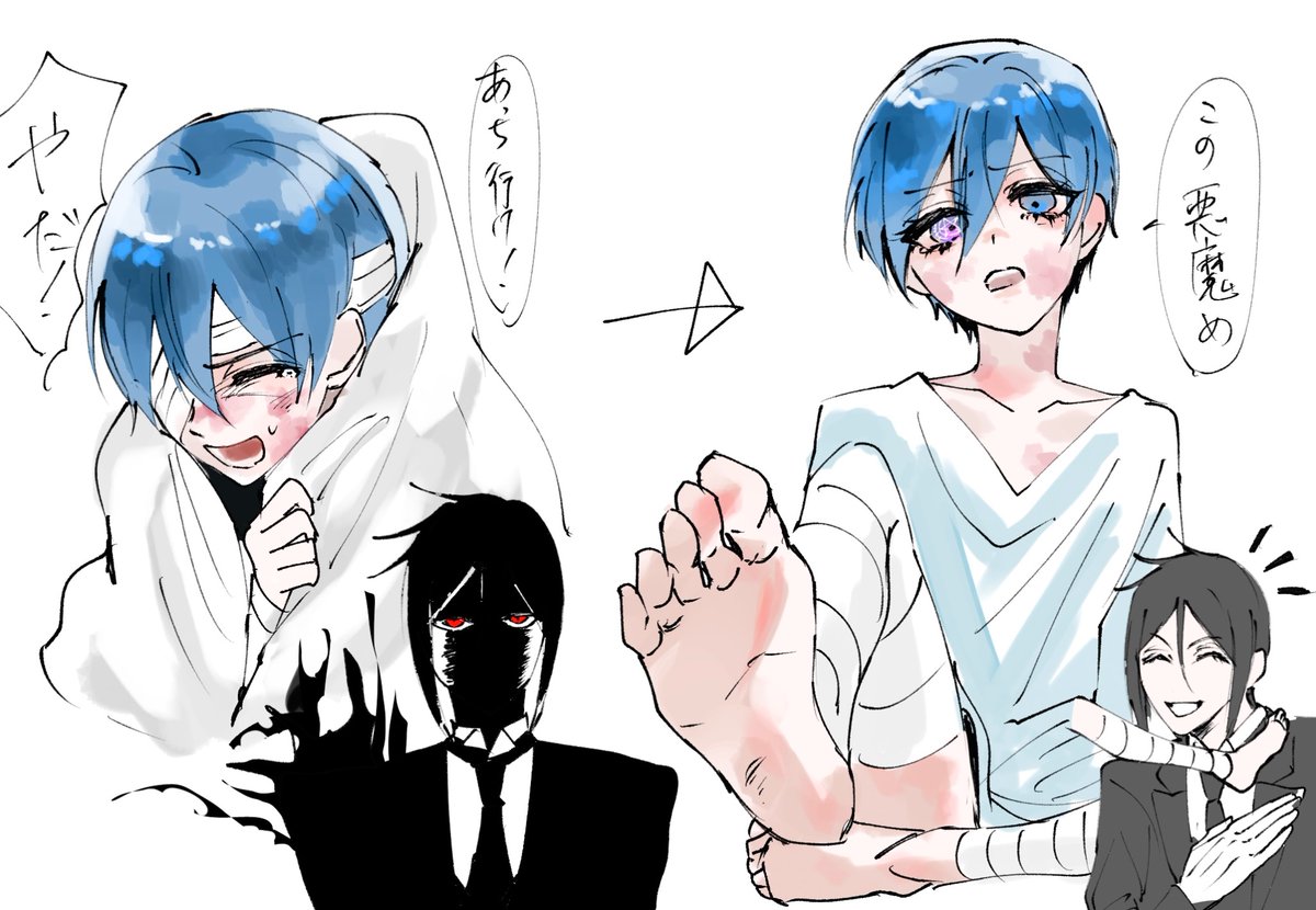 caru_sbc's tweet photo. オタク的にはどっちも好きだけどセバスは坊ちゃんの���児退行と拒絶に一日で我慢ならなくなったの良い
子供らしさと拒絶よりも足蹴にされた方が楽しいんだ https://t.co/wj474hbVo4