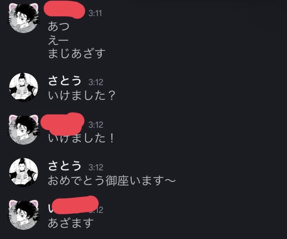 satosaituyo's tweet photo. APEXのアカウント復旧してます。 #Apex代行募集 #APEX #エーペックス #EAアカウント #エーペックスアカウント復旧
#アカウント復旧 https://t.co/74j1DwEfkQ