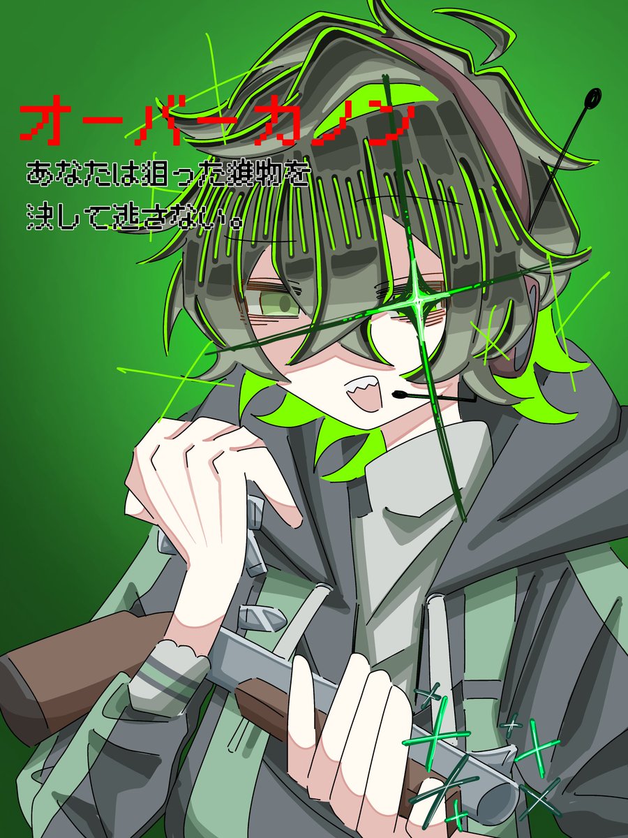 nnnnn_clock's tweet photo. #モノパスケッチ
HECK💥🔫
キリフダかっこいい🤩🤩🤩 https://t.co/ovsa94OxF5
