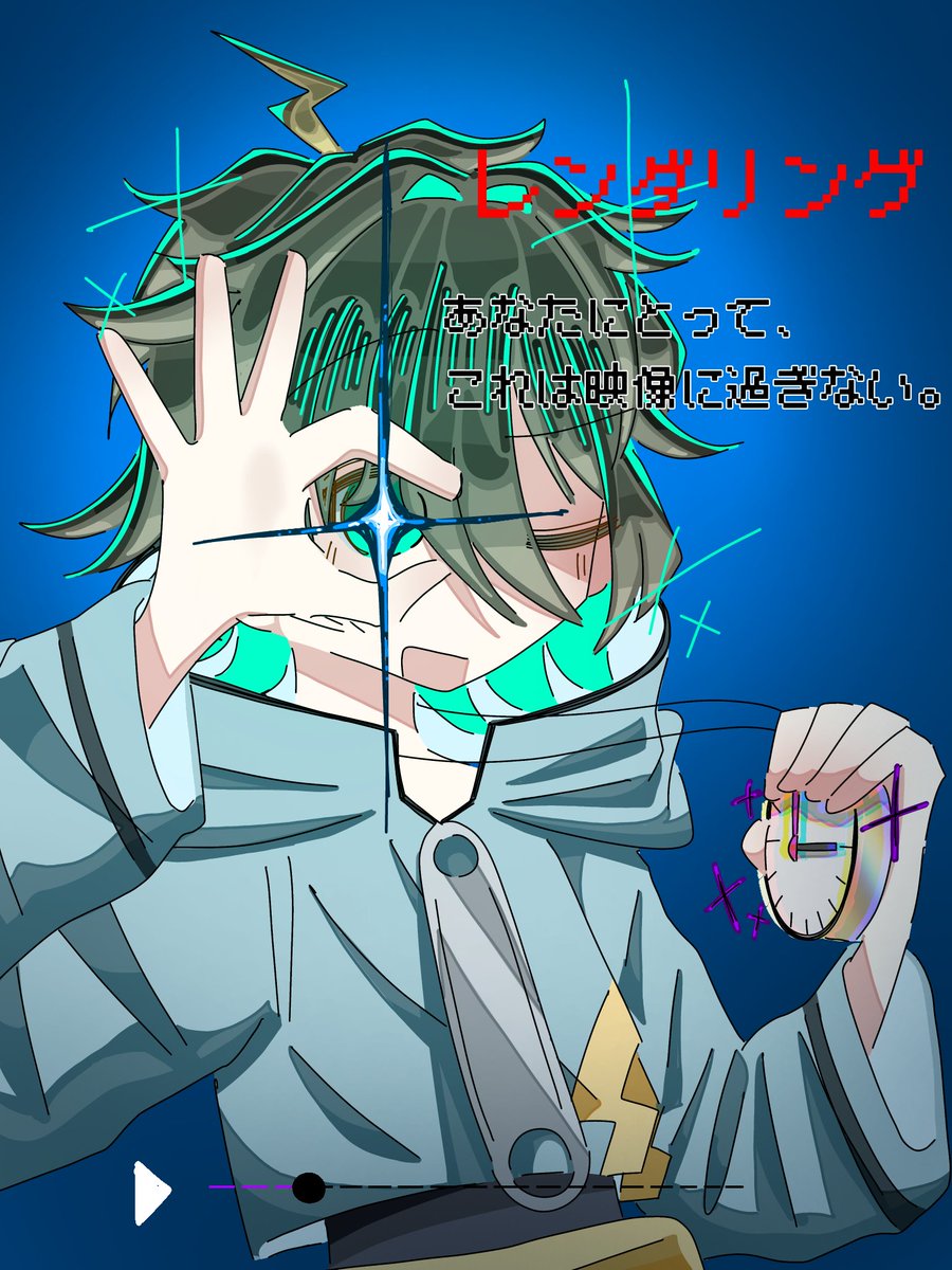 nnnnn_clock's tweet photo. #モノパスケッチ
HECK💥🔫
キリフダかっこいい🤩🤩🤩 https://t.co/ovsa94OxF5