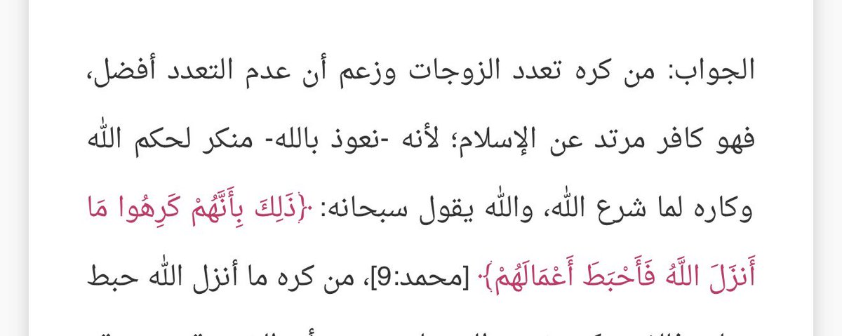 tareq7969's tweet photo. @iimbooy @jkeo_i @lussrt اما عاد https://t.co/XiS3oAQaZD