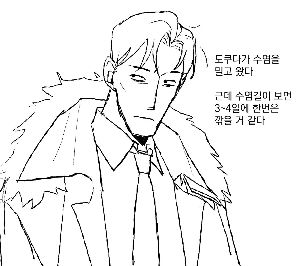 wholenew_body's tweet photo. 보이드 호3 https://t.co/84ZiOIOa7q