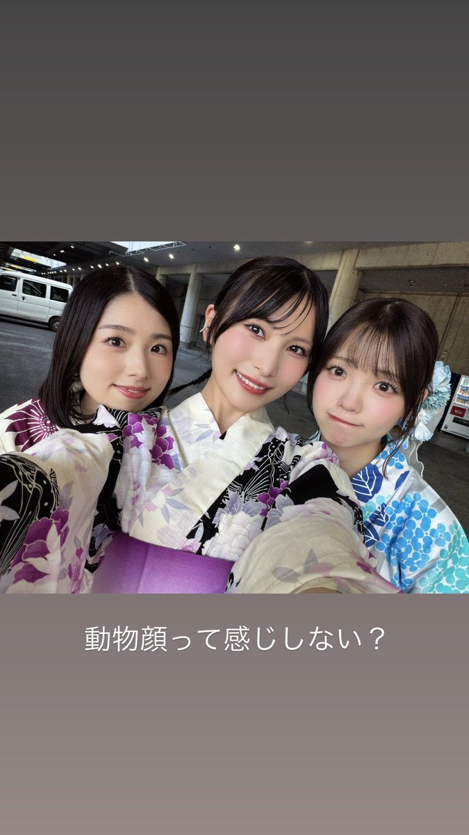 Satauimage's tweet photo. #福岡聖菜 インスタグラム ストーリーズ

さっほー 🐰

#岩立沙穂 #髙橋彩音 https://t.co/KrpdjkXygX