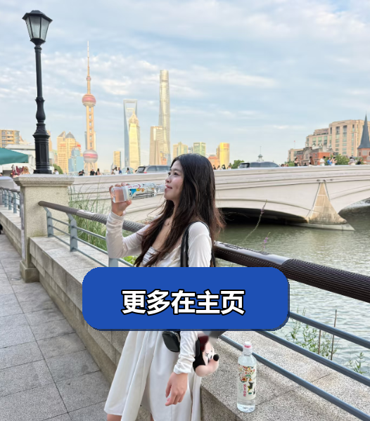 Arunkumar_Ashok's tweet photo. 同城的举个手，#萝莉 这反差 下班后的 #上海 ，🥹 #面基 闵行莘庄这边想找赶海搭子，不尴尬，你们怎么看。平时不常约，想起来就聚 #反差 https://t.co/N2xI3Vmqsa