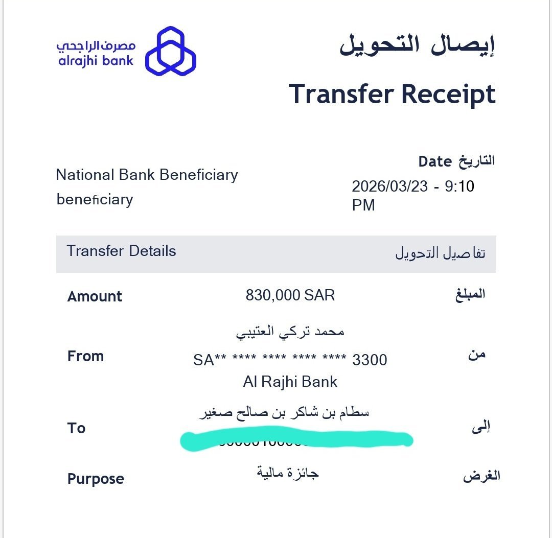 Msabqat565's tweet photo. سؤال صريح:
لو جاك اليوم 1 مليون ريال
ما أول شيء بتسويه؟
① سداد ديون
② مساعدة العائلة
③ مشروع
④ ادخار
اكتب اختيارك و(تم). https://t.co/3Br6ubz8k1