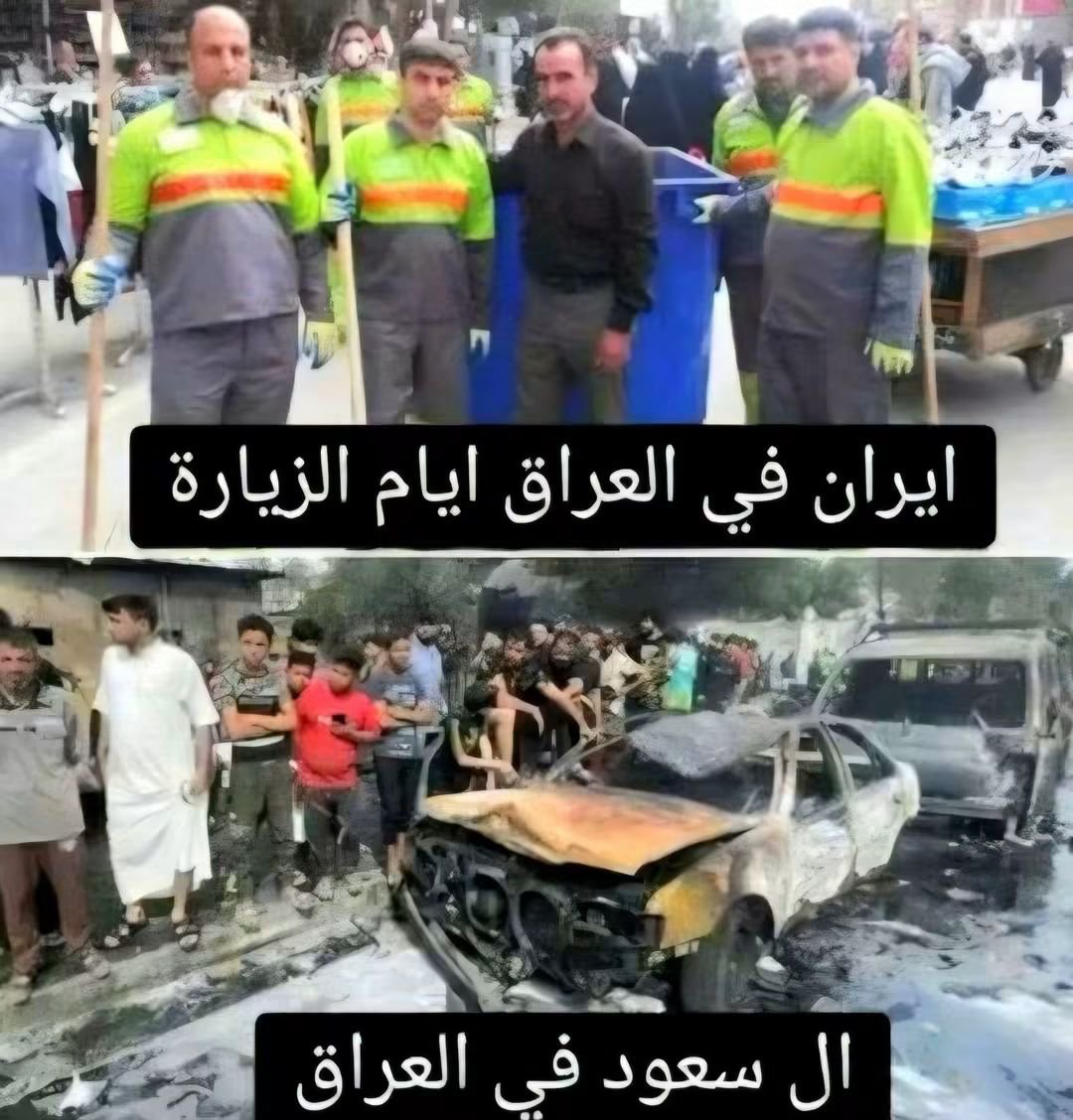 AlqadmAlthar's tweet photo. أذناب أمريكا من البعثيين الصداميين وأعراب الخليج الوهابيين
في الماضي: كانوا يطلقون على الشيعة العراق ألقابًا مثل "الغوغائيين" و"التبعيين".
أما اليوم : فباتوا يصفونهم بـ "الوَلائيين" و*"التبعيين"* و*"أذناب إيران"*.
هذا هو الفرق بين الحق والباطل👇👇. https://t.co/zmPAV1hWrf