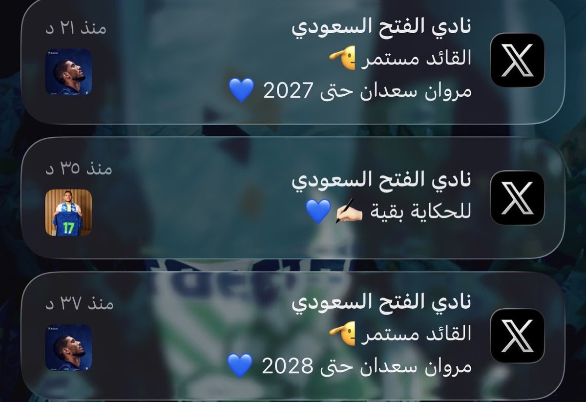 25k_ms's tweet photo. ريميك لسفيان قسم بالله https://t.co/ttE7xUo53q