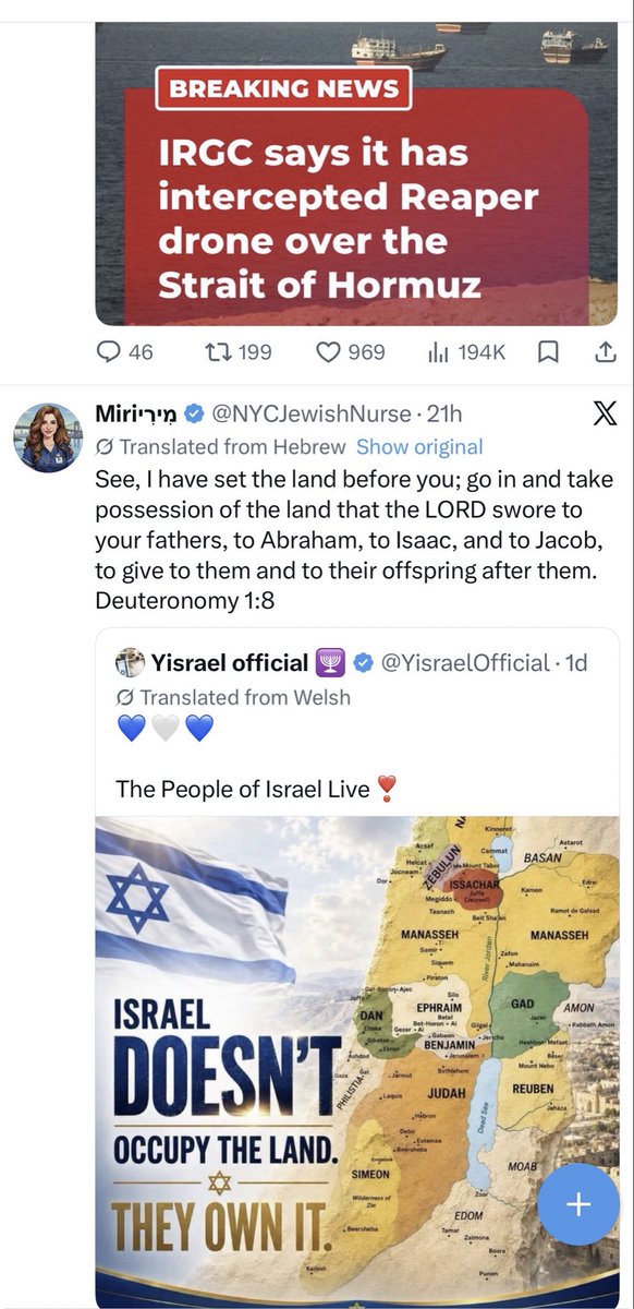 StatuesofLibri's tweet photo. @NYCJewishNurse Oldschool jews sound very iranian and on the verge of “bully” no wonder why your posts are surrounded by an iranian algorithm. I personally will not believe you’re jewish even if you recite the entire Talmud in Hebrew. https://t.co/jREqAJX3BA