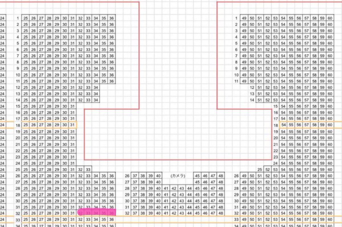 cocoaytsn's tweet photo. 【譲渡】

あんさんぶるスターズ！THE STAGE』-10th Anniversary LIVE 
あんステ ライブ ステライ チケット 横浜

8/9
昼
32列32〜36単番
(1枚目画像範囲)

求
定価＋手数料＋同公演チケット日付座席不問で2枚〜引き取り

※当方隣の座席となります
可能枚数と推し記載の上DMお願いします。 https://t.co/UC32GpXpHt