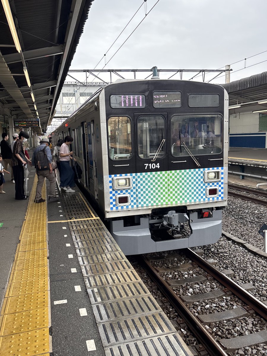 koh_ams's tweet photo. #IGBTを愛でる
西武7000系のモーター音を。
高速域は東急9000系時代そのもの。 https://t.co/clnWIA5Ibh