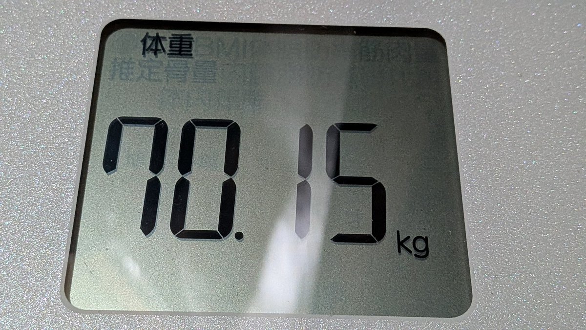 itumi45's tweet photo. ヘルメットとハーネスを置いてきたもんで少しは軽くなりかと思いきや、結局１８kg近くなってしまった。（笑） https://t.co/P0zzx9hWUO