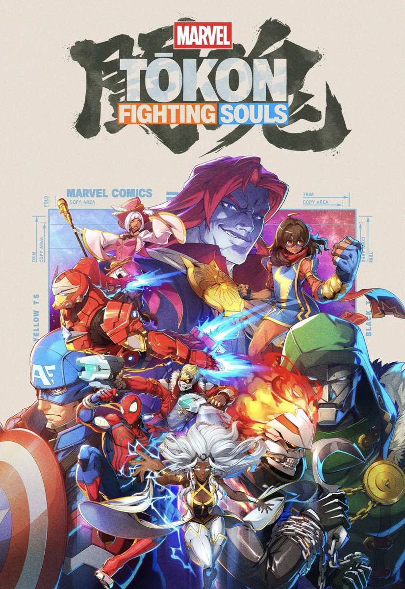 We can't help but marvel at this new fighting game arriving this