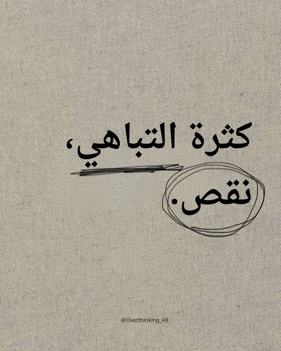Overthinking_A1's tweet photo. https://t.co/3imziUZ36Q