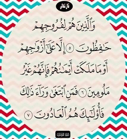 af55ra1's tweet photo. @AAA88kj @dragontunes1 @DrTAlahmed يا رجل فيه دليل من القرآن، أوضح منه مافيه https://t.co/nxTpMkUfLP