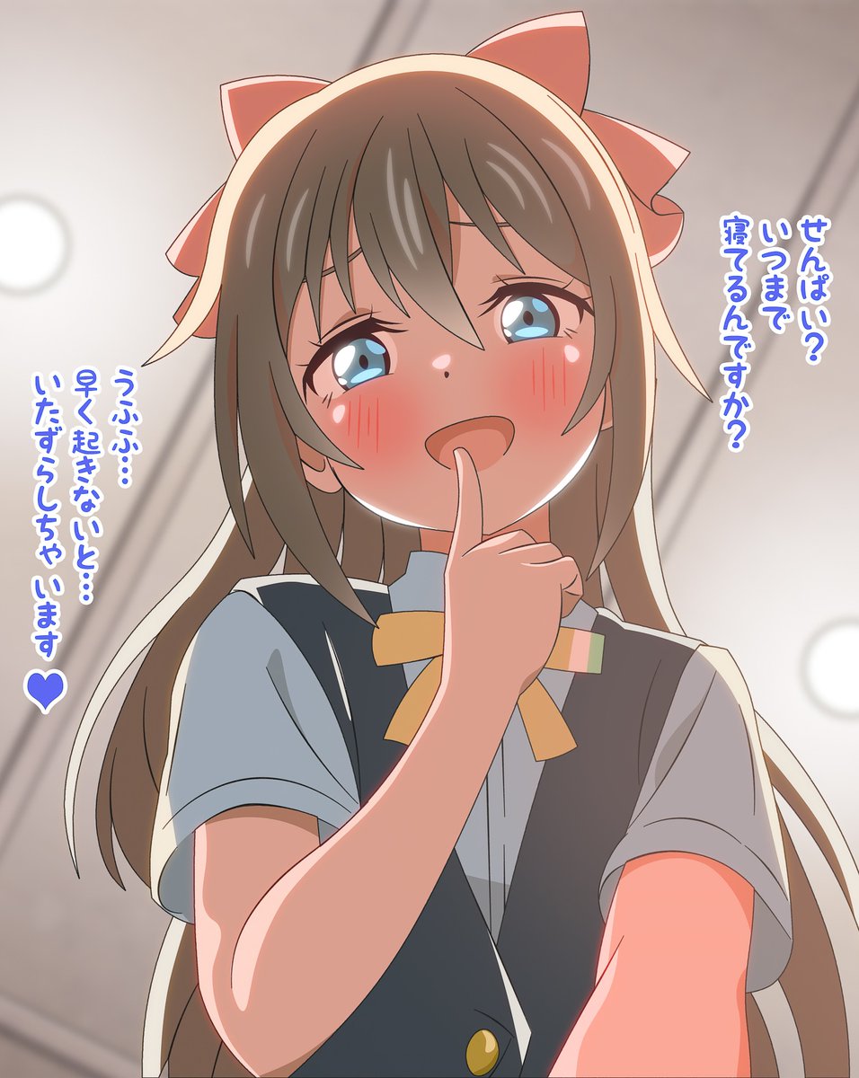 法円坂潤太・C108日曜東2ツ63a (@houenzaka) / Posts / X