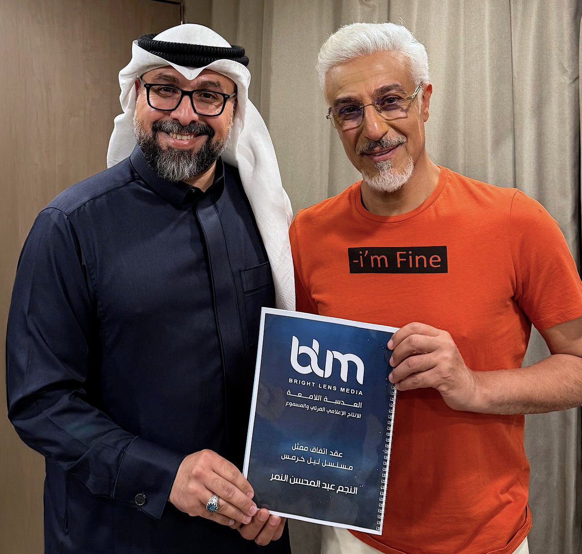 blmproduction's tweet photo. يواصل المنتج السعودي علي العلي الكشف عن مفاجآت مسلسل ليل خرمس , معلناً انضمام النجم السعودي عبد المحسن النمر عراب  الدراما الخليجية،إلى فريق العمل 
حضور استثنائي يضيف بعداً جديداً للعمل 
ترقبوا المزيد من المفاجآت القادمة 
#ليل_خرمس #عبدالمحسن_النمر #علي_العلي #محمد_شمس #معتز_حسام https://t.co/5NvYpr84Cn