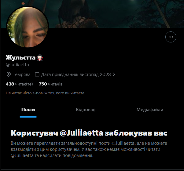 den3alo's tweet photo. З позором😁 https://t.co/AnvRT3TCAX