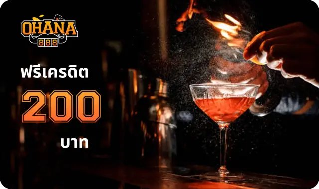 SLOTFREExPGSOFT's tweet photo. 🎁เครดิตฟรี 200 บาท ไม่ต้องแชร์ 

🎯 ทำเทิร์น 10 เท่า
💸 ถอนได้สูงสุด 100 บาท
🎮 เล่นได้ทุกค่าย 
https://t.co/UlLNWsLL7p

#เครดิตฟรี #เครดิตฟรี200 #เครดิตฟรีล่าสุด https://t.co/ADbqlSx8NN