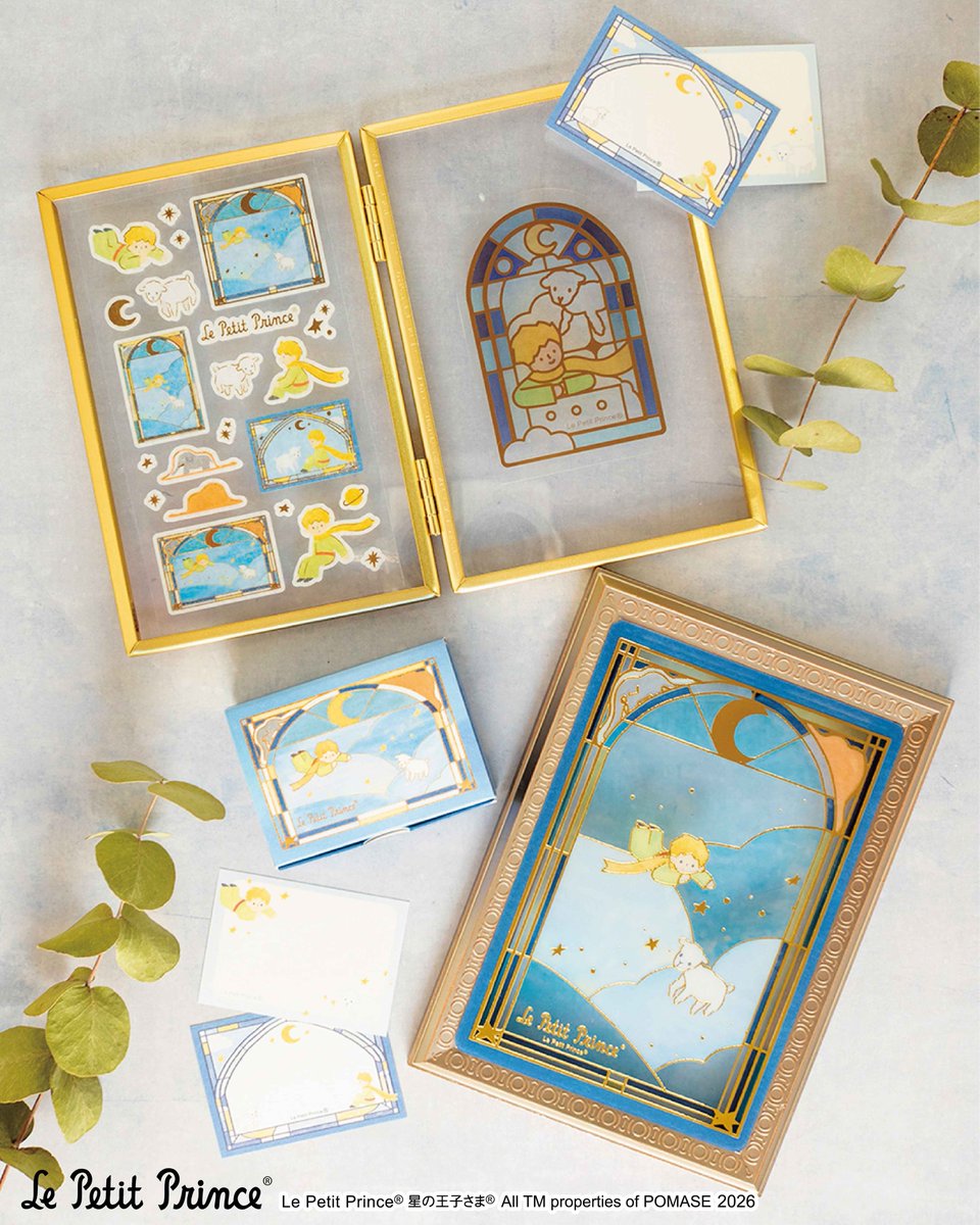 公式】星の王子さま Le Petit Prince (@jplepetitprince) / Posts / X