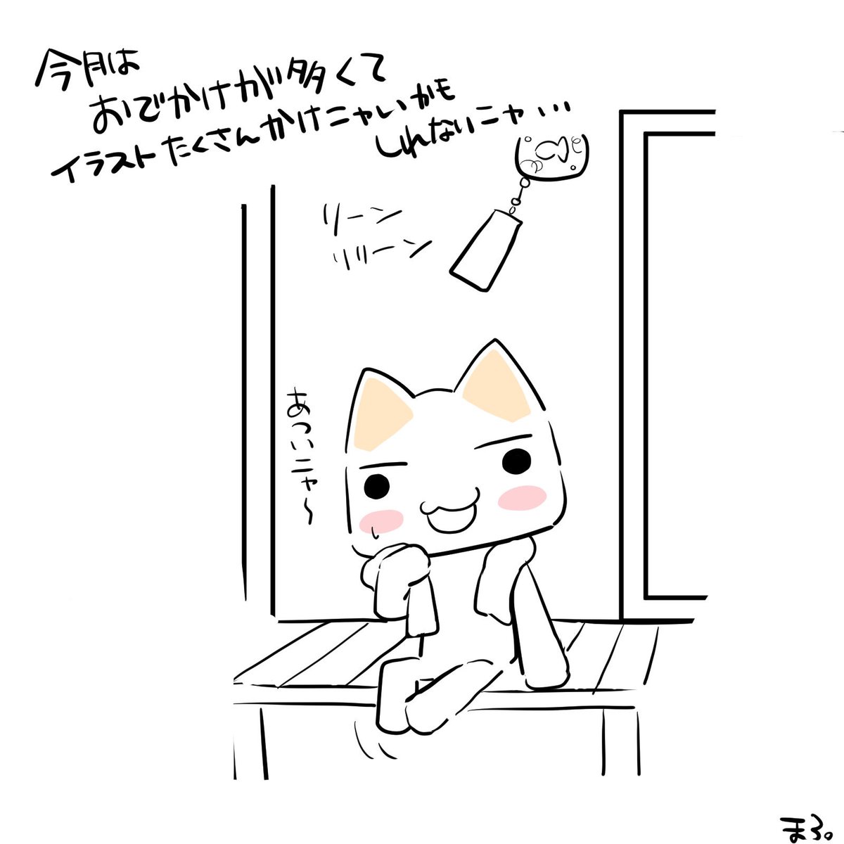 xfbpDQa2jM14329's tweet photo. イラストたくさん描けないかもしれないです😭 https://t.co/3NFZ0MTMjm