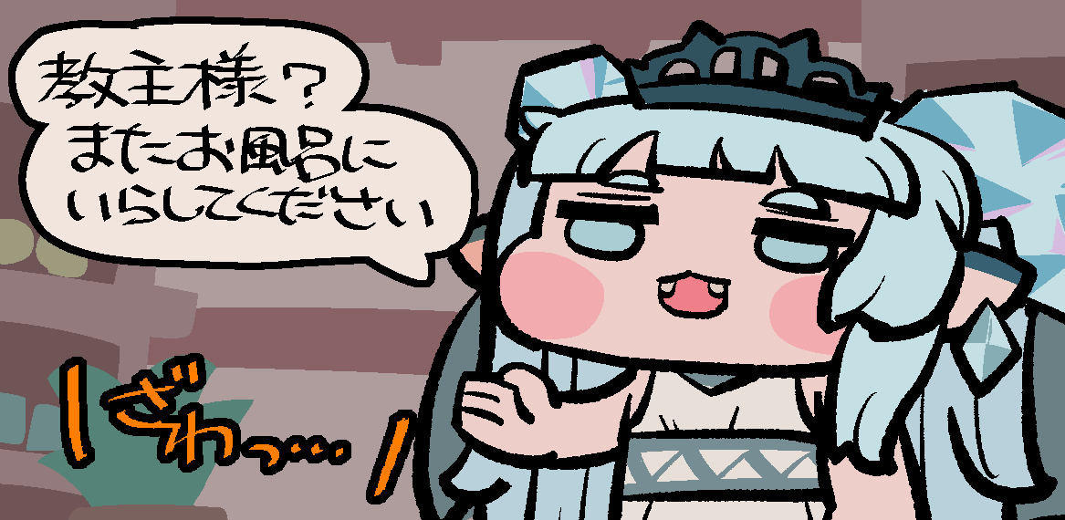 kaninore's tweet photo. https://t.co/Iwkhmik2pQ