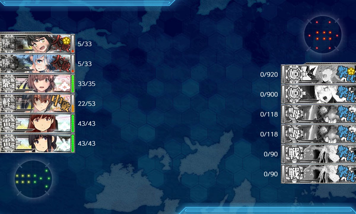 HCR_second's tweet photo. E2-2
今回は宿敵その1に沼らずに勝てた～
でも後半に宿敵その2の闇ビクトリアスいるのよね... https://t.co/Y62MTv8Hb1