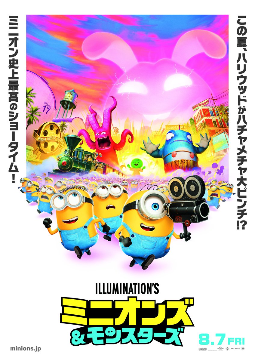 Yahoo!オークション（ヤフオク!）【公式】 (@8209) / Highlights / X