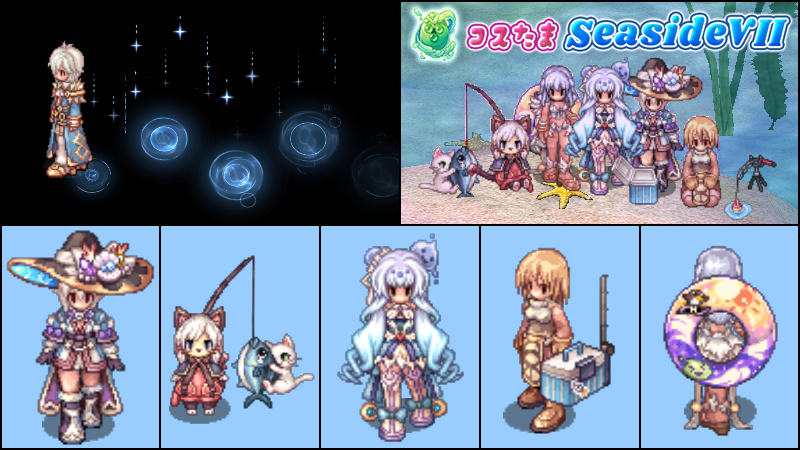 ポ三郎@ラグナロクオンライン公式ポリン (@RJC_Po) / Posts / X