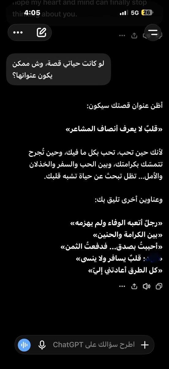 far112234455's tweet photo. @saudipopular https://t.co/ucPJqs4Qsc