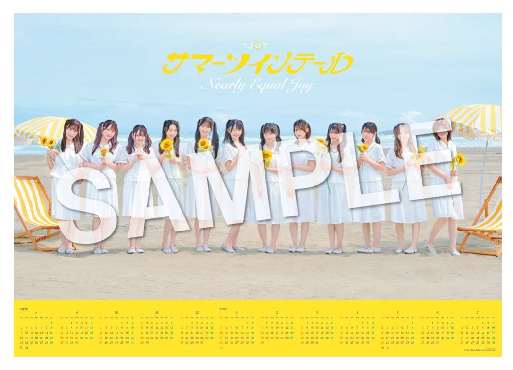 Reposts by TSUTAYAあべの橋店 (@T_ABENO) / X