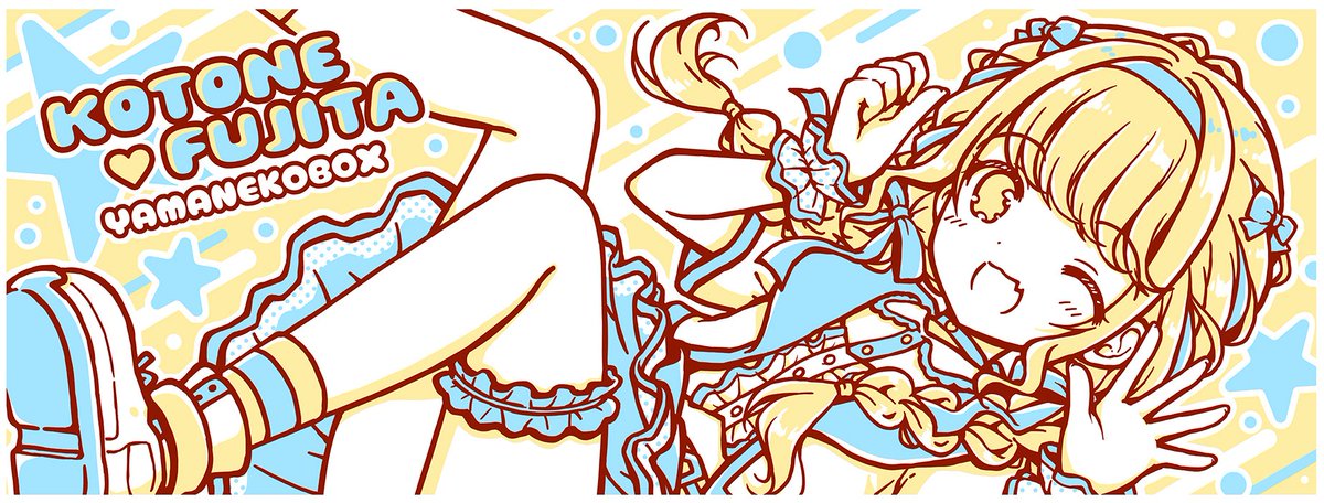 ナナセミオリ＠C108【1日目 西2あ36ab】【2日目 東3ヨ44b