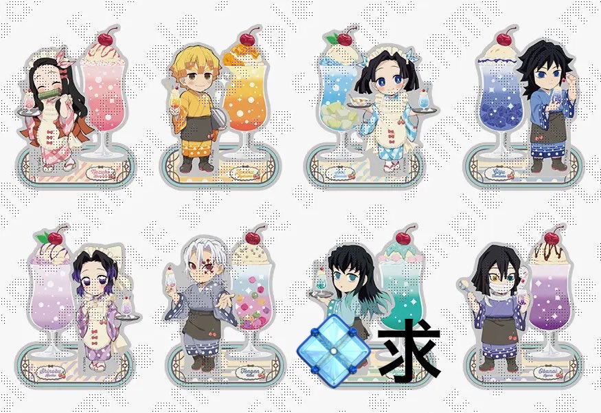 35enne53's tweet photo. @0

【交換/譲渡】鬼滅の刃 ufotable Cafe TOGO 47 Complete Journey 宮城 仙台 アクリルスタンド アクスタ

譲）神奈川 無一郎,天元,狛治,小雪
.
求）宮城 無一郎 or クリソ 無一郎

両種一点ずつ探しております。

仮約束◎
郵送での交換になります
どうぞよろしくお願い致します https://t.co/fletHrULeV