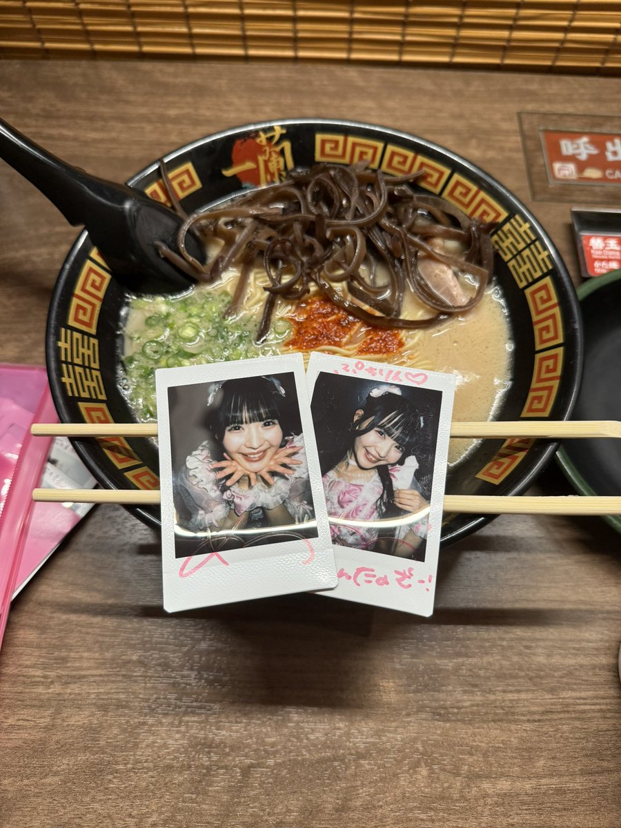 putrin157636's tweet photo. おはようございます https://t.co/ssiBfTRYZX