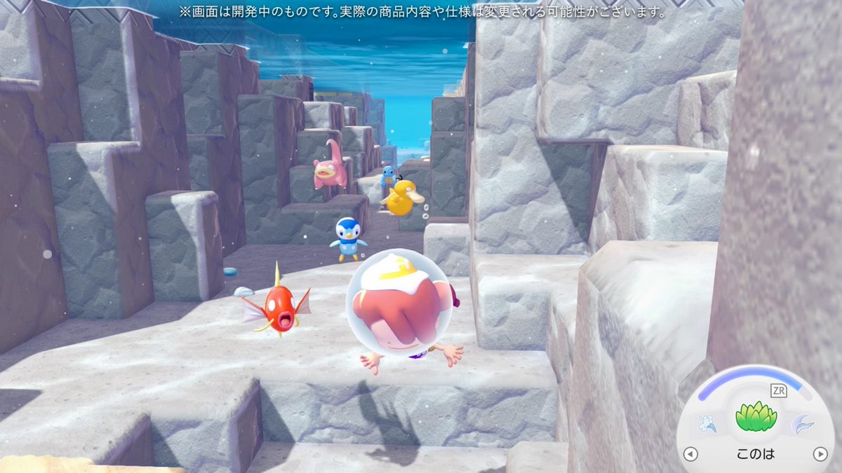 pokerapidinfo's tweet photo. 【ぽこあポケモン情報】

✅陸上から水中に連れて行けるポケモンは、基本的に泳げるポケモンのみ

先行プレイ情報より判明 https://t.co/q2ULggw22w