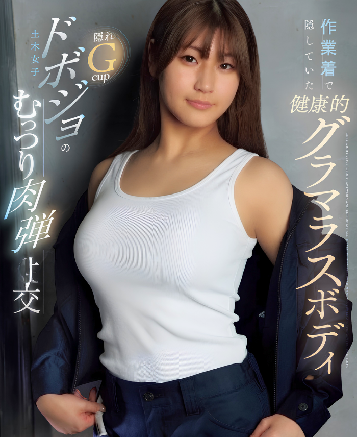 Gabi44762077's tweet photo. 酷暑での作業はご注意ください https://t.co/LoRYaBifeZ